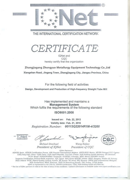 Porcellana Zhangjiagang ZhongYue Metallurgy Equipment Technology Co.,Ltd Certificazioni