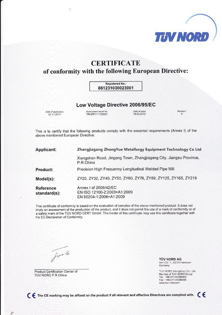 Porcellana Zhangjiagang ZhongYue Metallurgy Equipment Technology Co.,Ltd Certificazioni